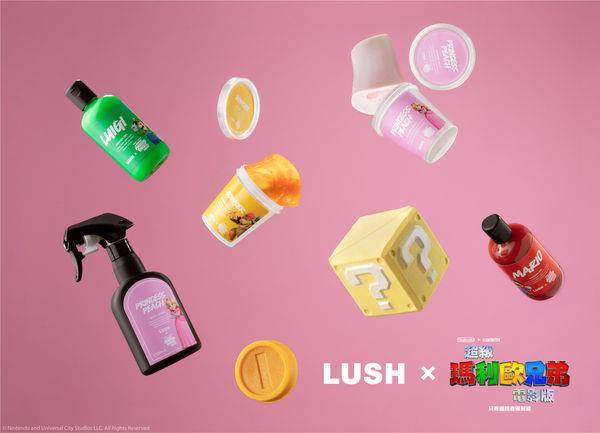 LUSH推出玛利欧超萌沐浴露、INTEGRATE让你把卡娜赫拉的小动物带回家 最新资讯 图1张