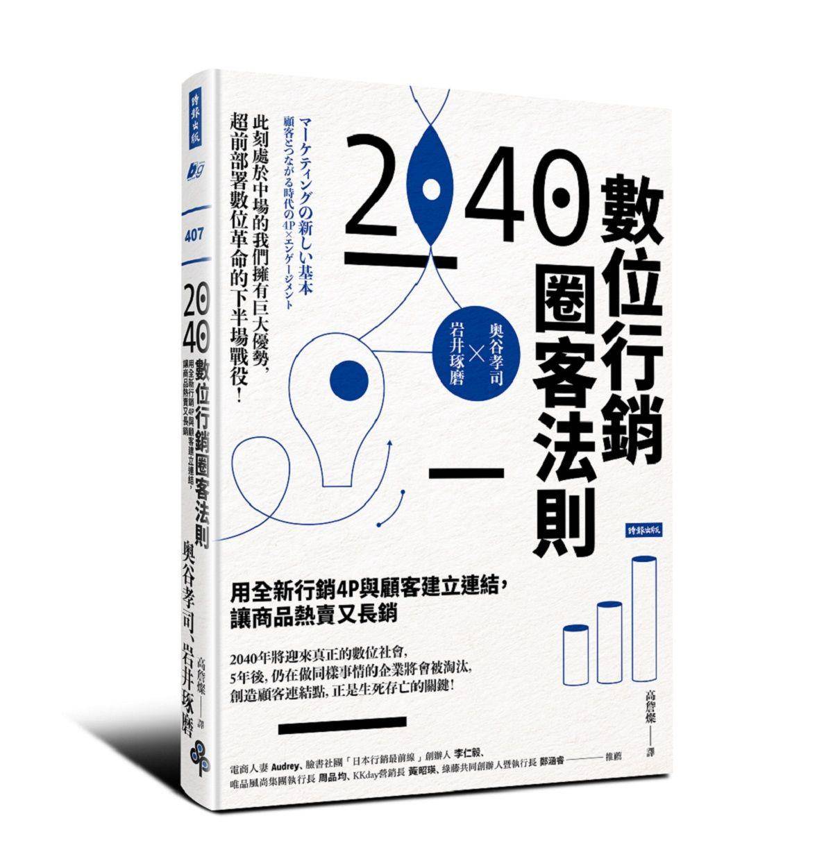 lululemon为何挤进服饰业三巨头？让客人“多穿瑜伽服”且加深关系 最新资讯 图4张