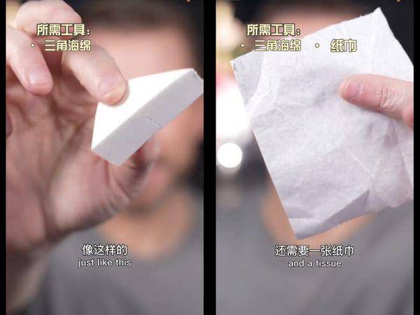 网红彩妆师教“对抗粉底氧化暗沉”　简单3步骤维持一整天美丽底妆 最新资讯 图2张