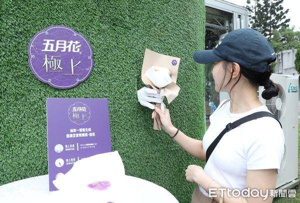 五月花极上纸花树、萌萌Za三丽鸥联名　狂吸潮正奢春日趴打卡人潮 最新资讯 图5张