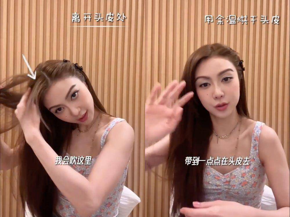 星・变美／薛凯琪连发丝都保养超好！4招护发秘诀公开：梳头有1细节 名人名流 图4张