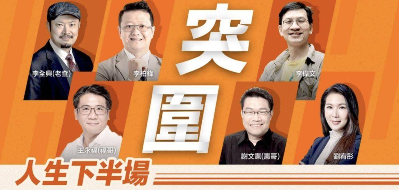 重启人生！“转型”必学心法　不怕ChatGPT席卷职场 最新资讯 图2张