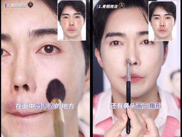 打亮用错变泛油！YG彩妆师教“高光3种用法”：混粉底液超自然 最新资讯 图2张