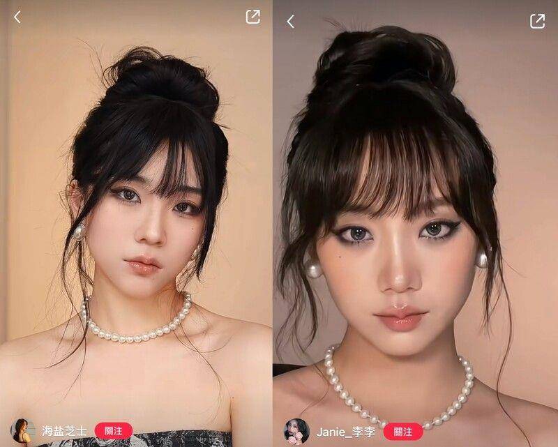 Jisoo《Flower》掀复古小烟熏仿妆潮！掌握一重点，画出自然贵气感 最新资讯 图2张