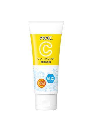 油脂、粉刺好恼人！5款“去角质单品”，让肌肤清爽深呼吸 最新资讯 图1张