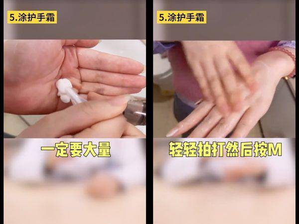眼霜顺时针涂？皮肤科医师曝6个“正确保养手法”　用错反而伤肌肤 最新资讯 图4张