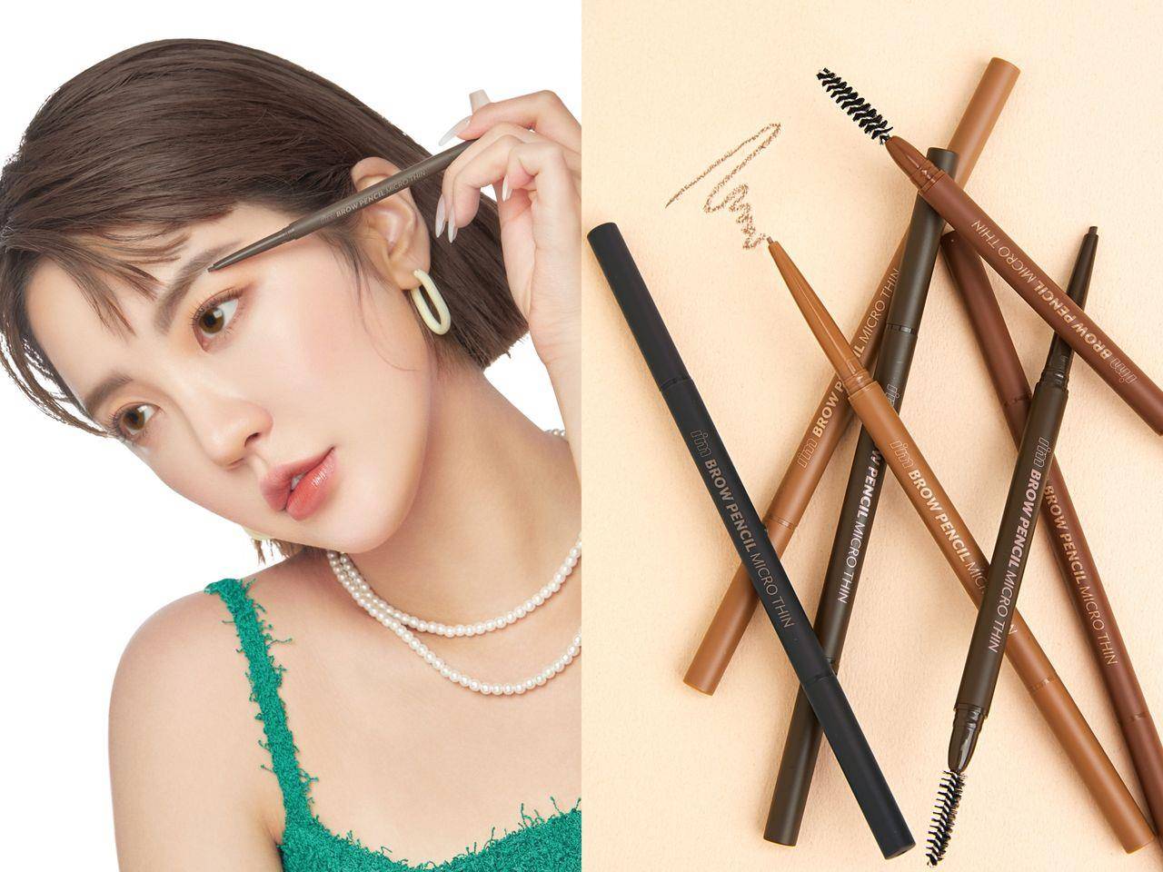 试・开箱／宋慧乔、Jennie都画“透明仙女眉”！柔雾空气感、深浅有层次 最新资讯 图6张