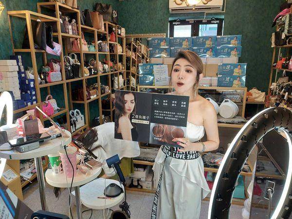 超A女神泡泡儿母亲节开卖潮正奢严选商品　3小时创500万佳绩 最新资讯 图1张