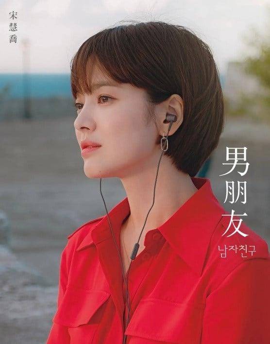 宋慧乔历年发型都是封神等级!公主切成经典、中分波浪根本仙女下凡 内容图8 潮正奢/潮品文/潮臻社-实时追踪全球最新奢侈品牌新闻资讯的官网站! 宋慧乔历年发型盘点!Met Gala公主切、气质中分根本仙女下凡,这款编发无敌显嫩