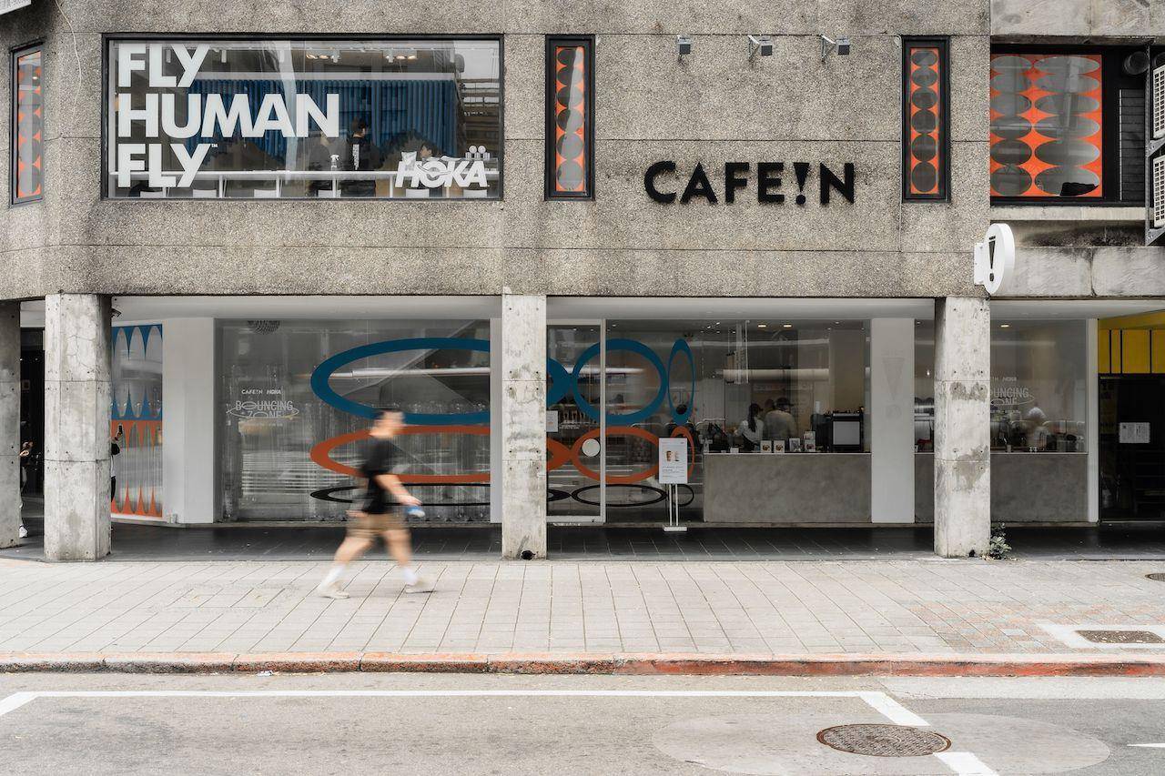 CAFE!N新联名泰奶吐司、胡桃拿铁必打卡！小狐狸新推“露营咖啡桌组” 最新资讯 图1张