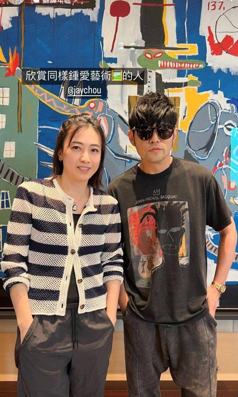 Swatch拉近与亿级艺术家距离　3,300元收藏周杰伦也疯狂的小皇冠 最新资讯 图2张