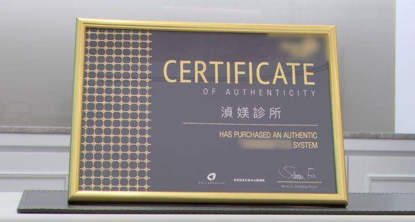 跟假货说再见！3招教你辨别正版“凤凰电波”　美得安全又安心 最新资讯 图4张