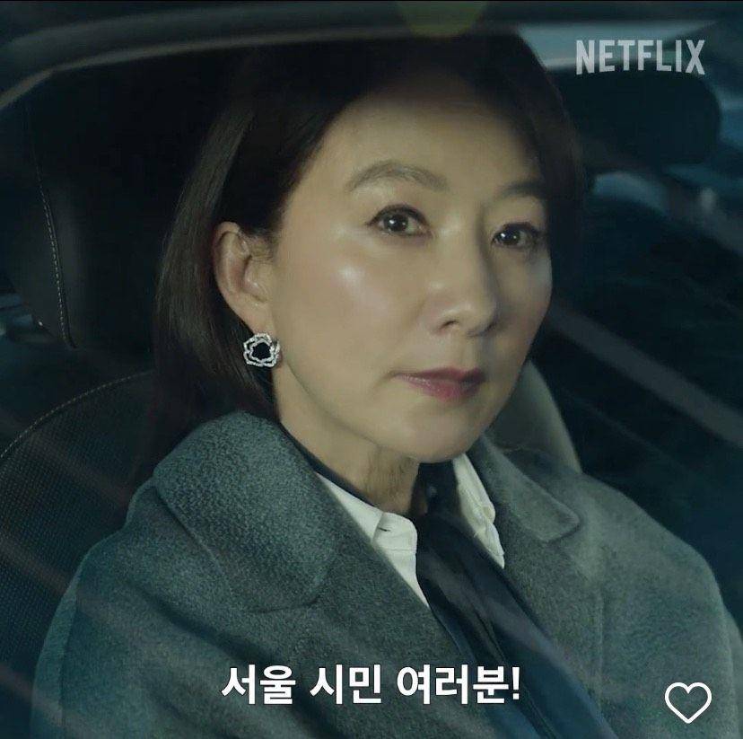 金喜爱变身《造后者》女强人　伯爵百万钻表、Fred经典耳环助威 名人名流 图1张