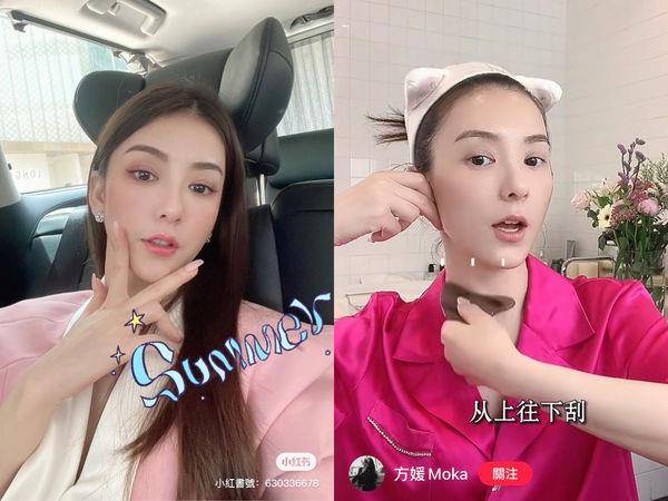 天王嫂方媛传授“油敷刮痧法”，不只消水肿，连肌肤都亮了！ 最新资讯 图1张