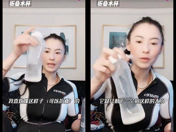 星・变美／42岁张柏芝太冻龄！靠“超狂防晒法”维持少女美肌 最新资讯 图2张