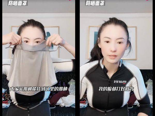 星・变美／42岁张柏芝太冻龄！靠“超狂防晒法”维持少女美肌 名人名流 图3张