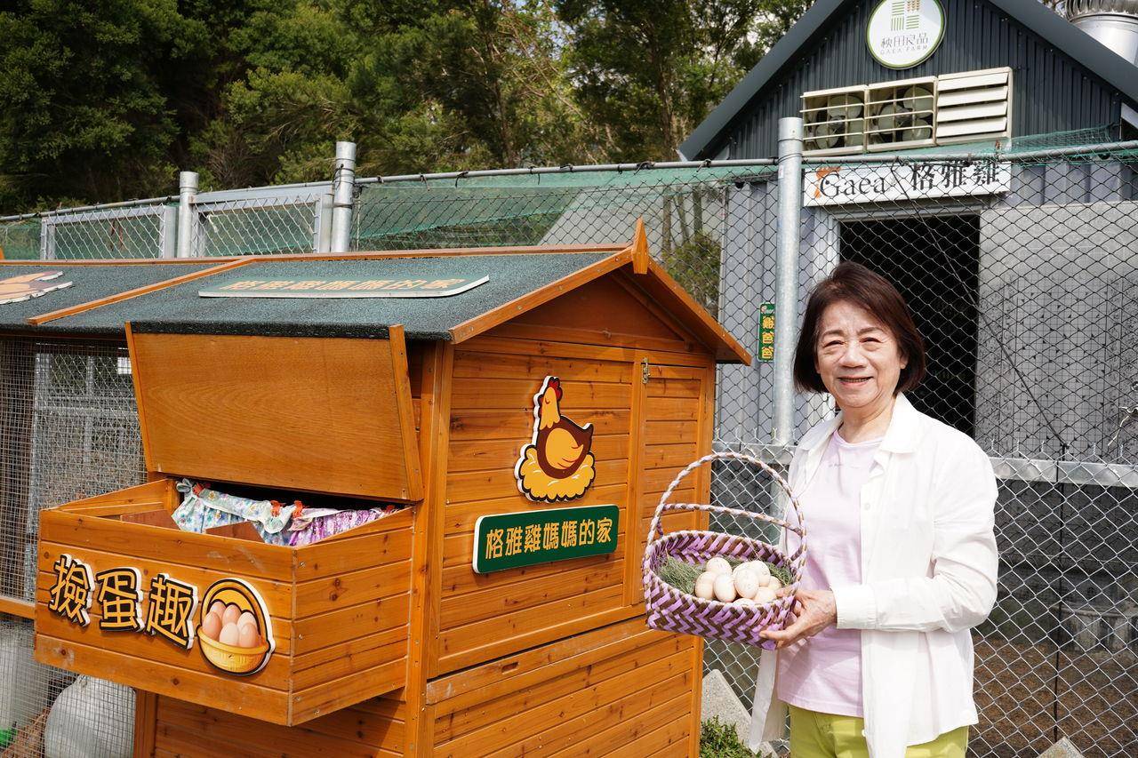 城市绿洲与后山花莲搭永续潮　不约而同推“端午”养生乐 奢侈品牌 图2张