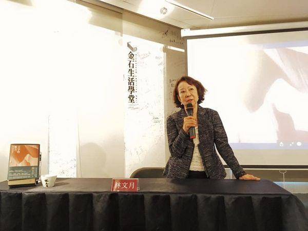 《源氏物语》译者作家林文月辞世　曾被赞“台大第一景”校园传奇 名人名流 图1张