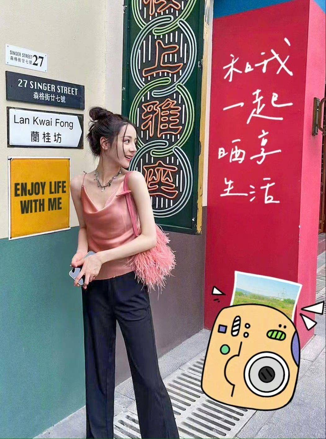 迪丽热巴私服更精彩！洛杉矶小众包款、高彩度Y2K短裙火辣破表 名人名流 图2张