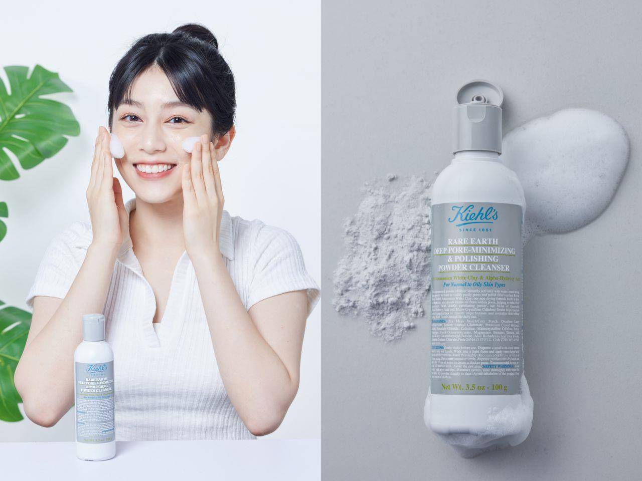 洗走油腻暗沉！CP值超高的“懒人福音”洗卸、起泡一秒完成超狂 最新资讯 图1张