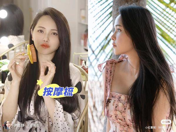星．变美／伊能静每天梳头100下，55岁照样一头乌黑秀发 最新资讯 图1张