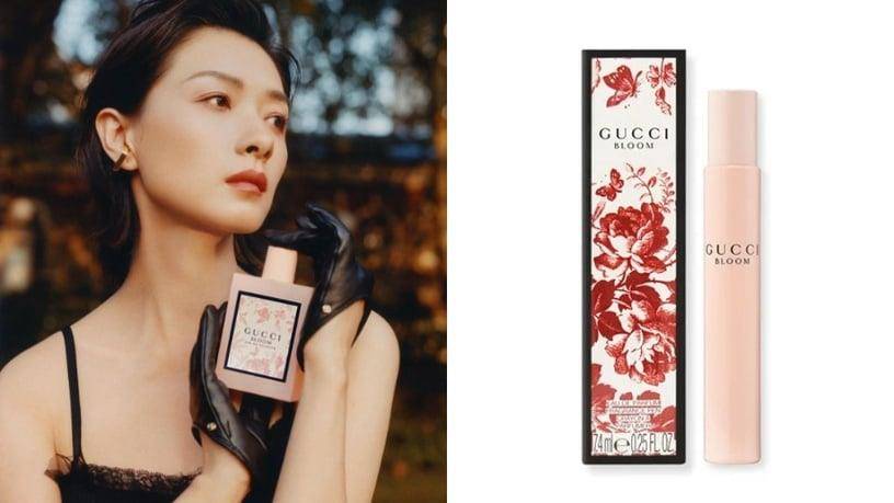 8款随身补香好物！Jo Malone香膏、潘海利根小试管　轻松持香一整天 最新资讯 图8张