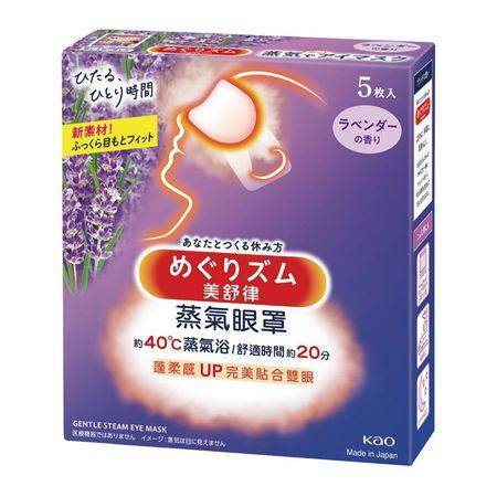 老是睡不好？专家教“睡前黄金3法则”　让你一夜好眠到天亮 最新资讯 图7张