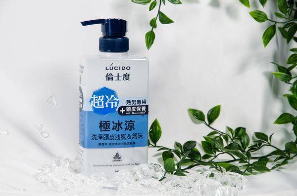 全身黏腻大爆汗！夏季5款“凉感清洁”推荐，让你通体舒畅 最新资讯 图4张
