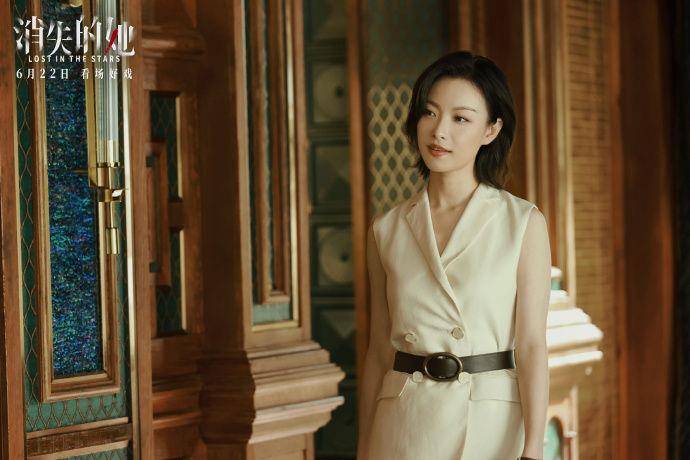 《消失的她》倪妮变帅气律师　私服最爱大包包，4款高级感超好看 时尚穿搭 图1张