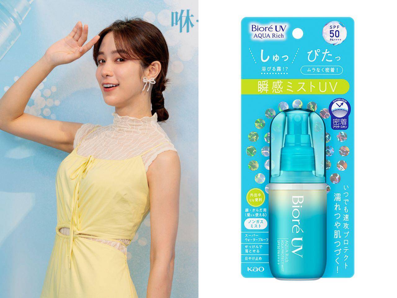 连石原聪美都后悔没有早点会的美颜技巧！正确涂防晒灵感竟来自擦鞋匠 名人名流 图16张