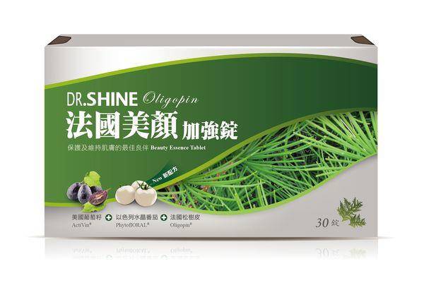 长肝斑代表肝不好？医师揭迷思　加码正确除斑3步骤 最新资讯 图5张