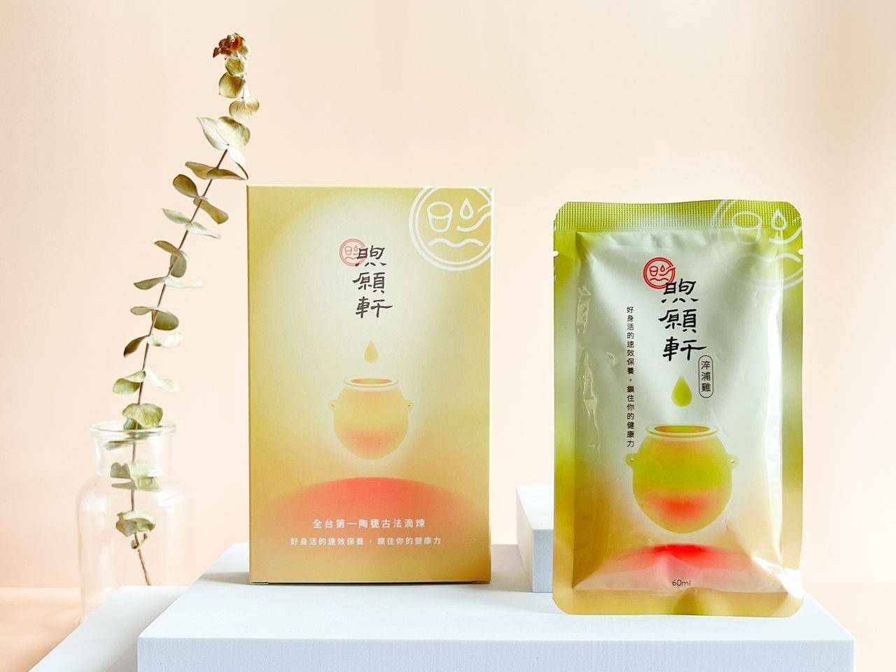 孙俪、张钧甯、Faye都会喝的“素颜水”！养颜美容还能暖手脚 最新资讯 图6张