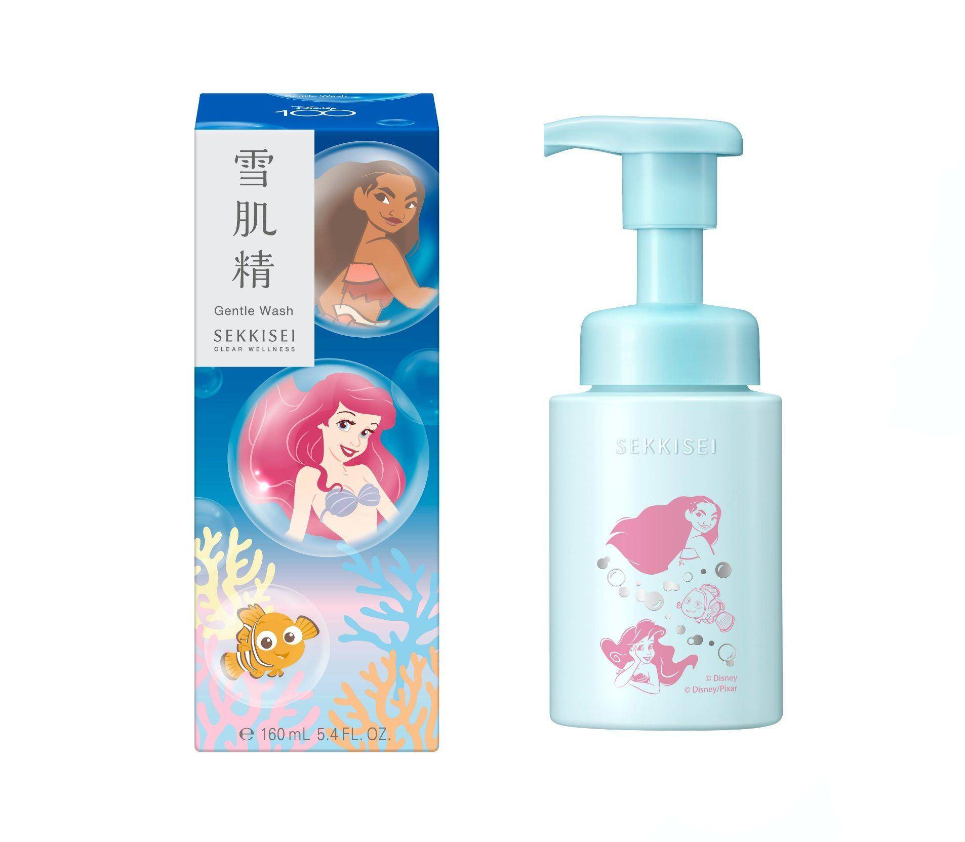 必抢联名美妆！法铂X爱丽舍宫马赛皂、鬼灭之刃祢豆子眼药水太软萌 最新资讯 图8张