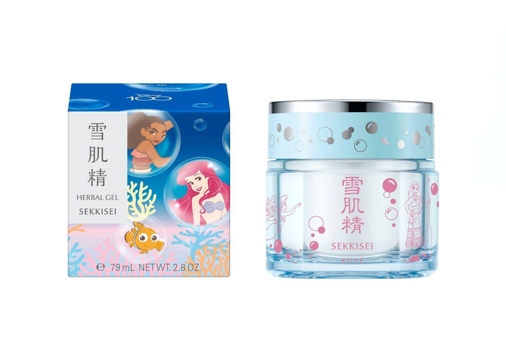 必抢联名美妆！法铂X爱丽舍宫马赛皂、鬼灭之刃祢豆子眼药水太软萌 最新资讯 图9张