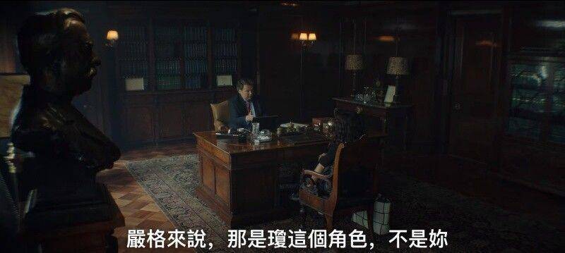 《黑镜6》莎玛海耶克连换两个大包抢镜　怒闯公司砸场是女神指定款 时尚穿搭 图1张