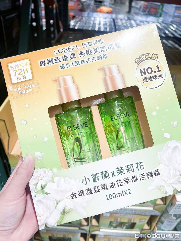 COSTCO夏季必买10大保养单品！CP值超高、每样都不踩雷 最新资讯 图4张