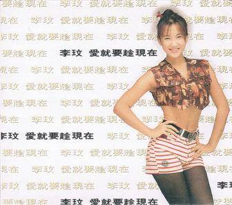 李玟出道30年每个造型都神作！牛角头、亮紫发直接走在最前面 名人名流 图3张