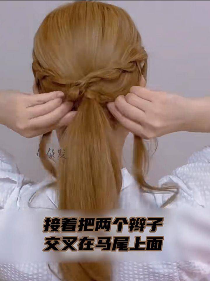 不会三股辫也能绑出华丽花苞头！夏季清凉又可爱必学 最新资讯 图2张