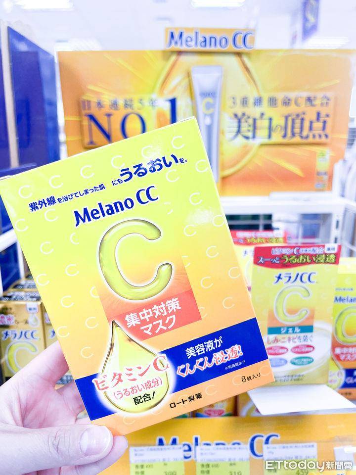 CP值攻顶！宝雅必买TOP 10美妆好物　200元卸妆棉、不晕染眼线笔通通要收 最新资讯 图4张