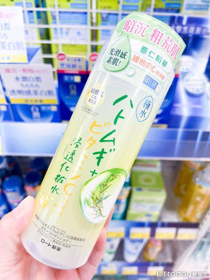 CP值攻顶！宝雅必买TOP 10美妆好物　200元卸妆棉、不晕染眼线笔通通要收 最新资讯 图8张