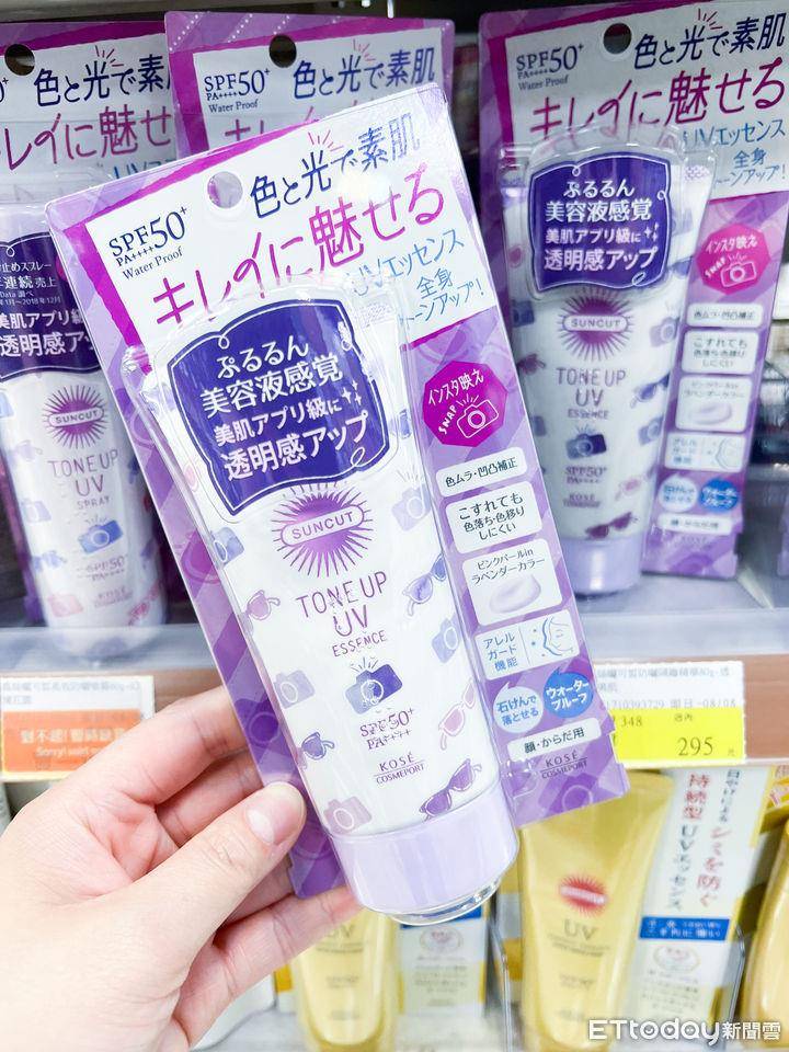 CP值攻顶！宝雅必买TOP 10美妆好物　200元卸妆棉、不晕染眼线笔通通要收 最新资讯 图10张