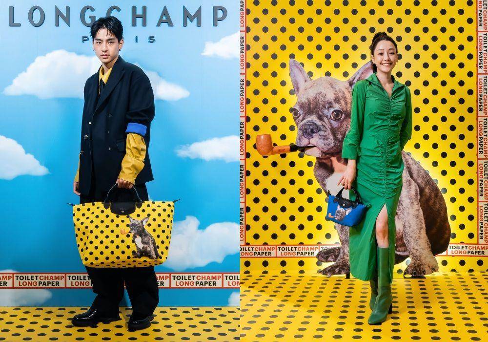 黄宣“胡子style”力挺Toiletpaper联名！刘敬曝“第一次”献给LONGCHAMP 名人名流 图4张