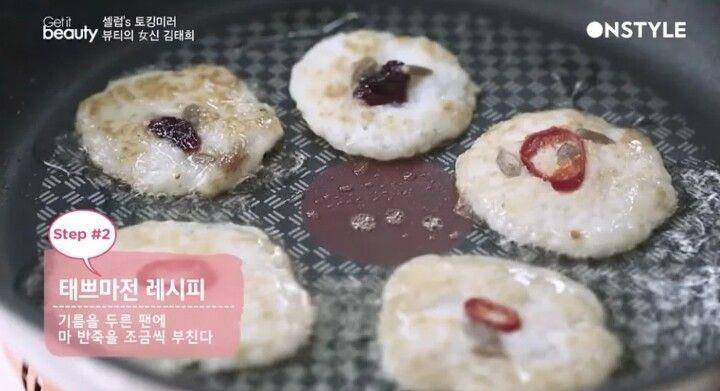 《有院子的家》金泰熙超冻龄　镜头前消水肿靠“无糖红豆水” 最新资讯 图5张