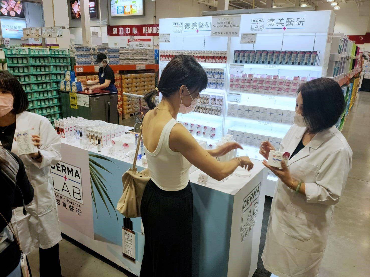 全球高温热到芭比Q了！好市多“夏日降暑系保养神器”抢翻免千元入手 最新资讯 图6张