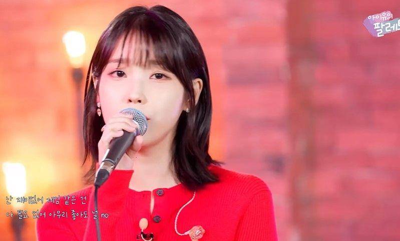 IU温柔系珠宝上身好甜美　和小十多岁女团NewJeans同台不逊色 时尚穿搭 图1张