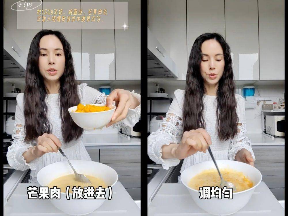 “最美小龙女”李若彤教私房甜点做法！超简单快速，新手也零失误 名人名流 图4张