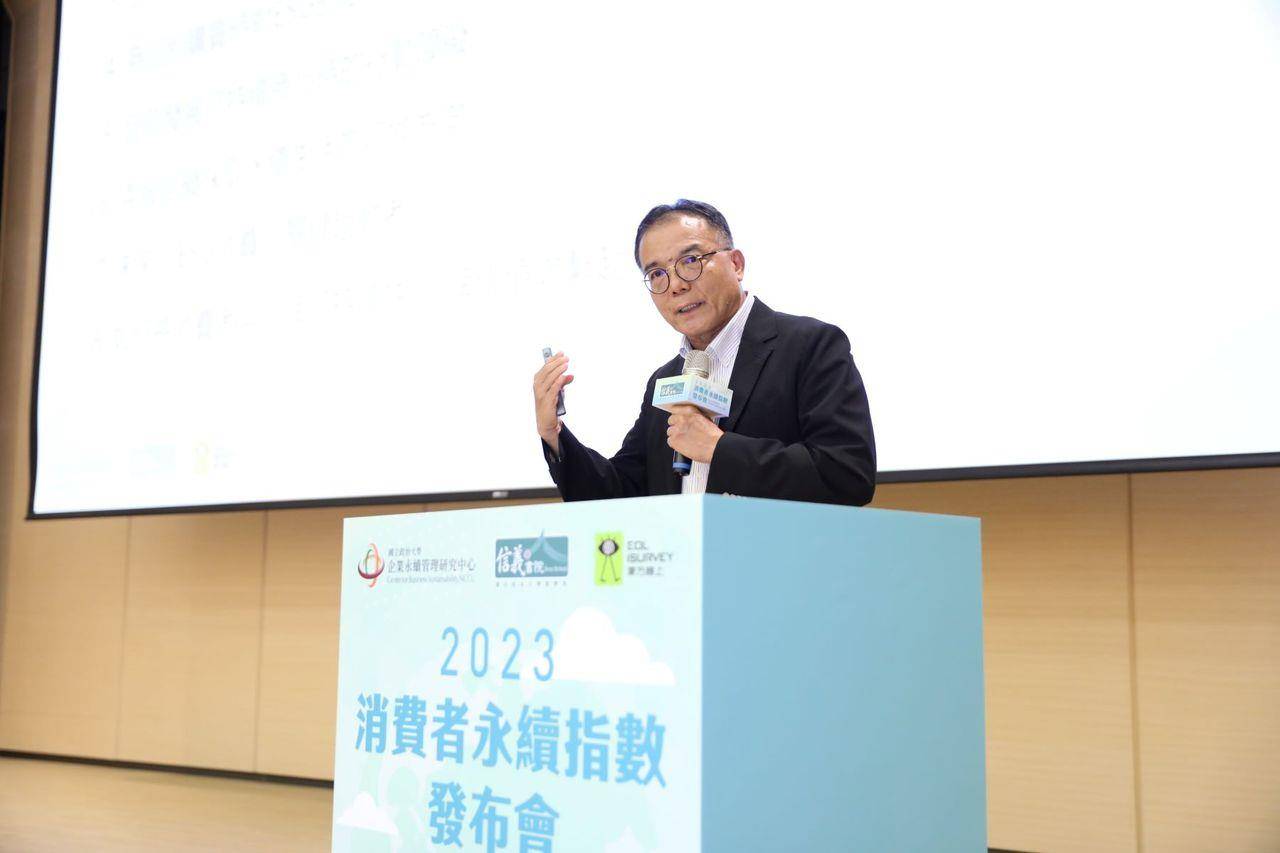 消费者对“这件事”很大方　愿意多花10%买伟大理念 奢侈品牌 图1张