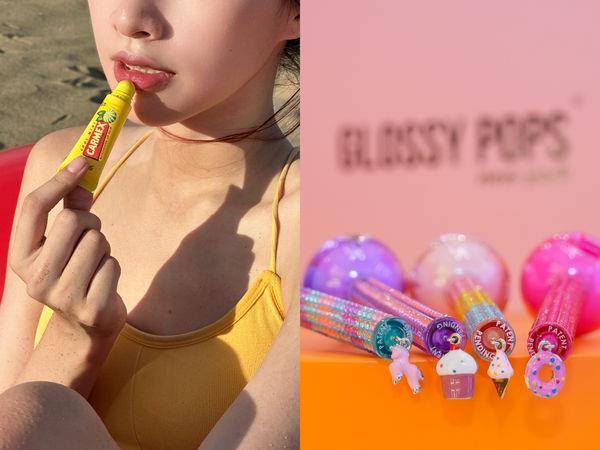 小蜜媞推出第一款防水防晒护唇膏、GLOSSY POPS甜点外型超诱人 最新资讯 图1张