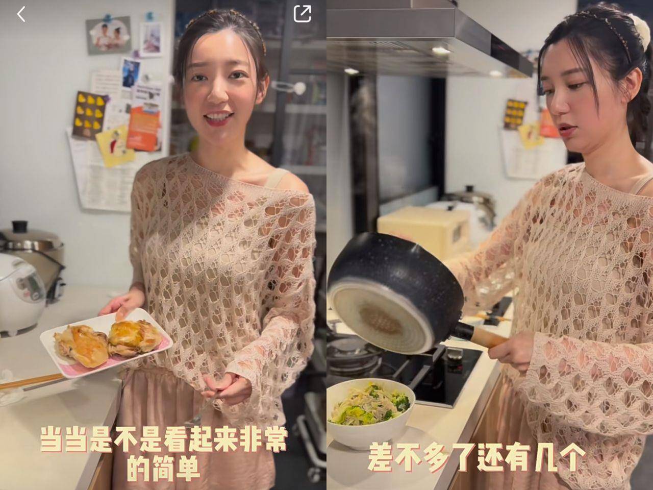 郭雪芙纤细身材的自煮菜单！曾把金针菇当面吃 名人名流 图1张