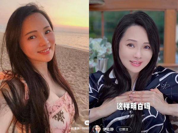 星．变美／伊能静传授“美胸简单5招”，让穿衣体态变更好 最新资讯 图1张